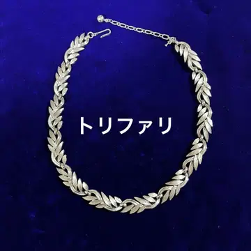 Trifari 리프 모티브 목걸이