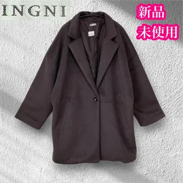 INGNI 잉그 미사용 새상품 체스터 코트 하프 코트 브라운