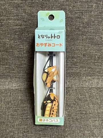 이웃집 토토로 부자 고양이 버스 잠자는 코드 스트랩 피규어 단종 레어