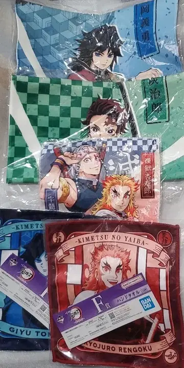 귀멸의 칼날 타월 세트