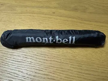 몽벨 mont-bell 트래블 엄브렐라 50 다크 그레이 DGY