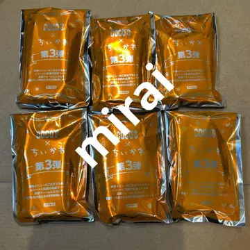 치이카와 코스 슬라이드 케이스 미개봉