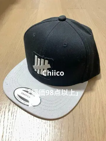 Undefeated 스냅백 캡 블랙/그레이