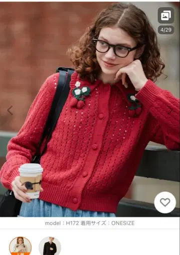 가디건 STRAWBERRY KNIT CARDIGAN 여성용