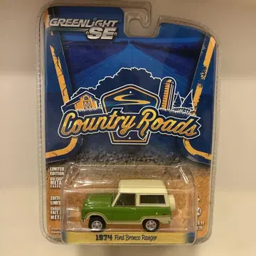 Greenlight 1974 Ford Bronco Ranger