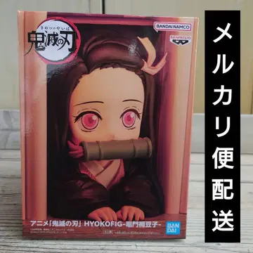 귀멸의 칼날 HYOKOFIG 카마도 네즈코 피규어