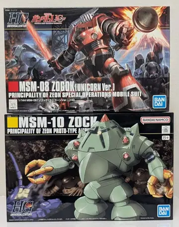 HGUC 조곡 (유니콘 Ver.) / 조쿠