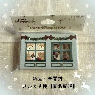 디즈니 리조트 리루린린 씰 세트 [박스 포함] 크리스마스 20252