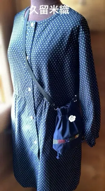 구루메 직조 튜닉 사코슈 포함