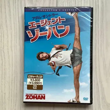 [ 미개봉 DVD ] 에이전트 조한 ('08 미) 컬렉터즈 에디션