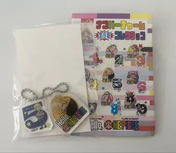 헬로 원피스 상디 넘버 참 아크릴 키링