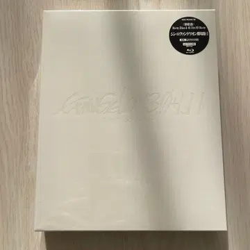 신 에반게리온 극장판 EVANGELION:3.0+1.11