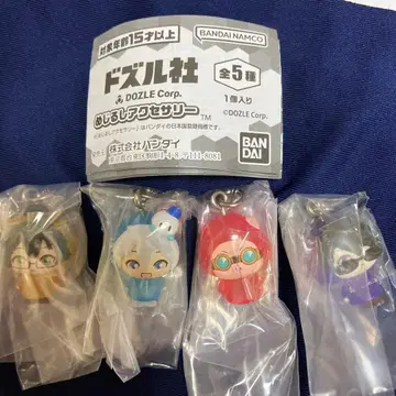 도즈루사 메지루시 액세서리 세미 컴프