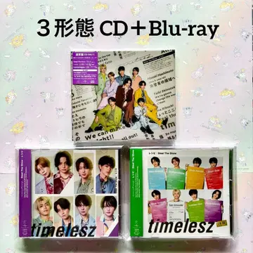 timelesz [ Steal The Show / 레시피 ] 3형태 세트