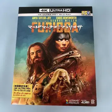 매드맥스: 퓨리오사 4K ULTRA HD & 블루레이 세트 초회판