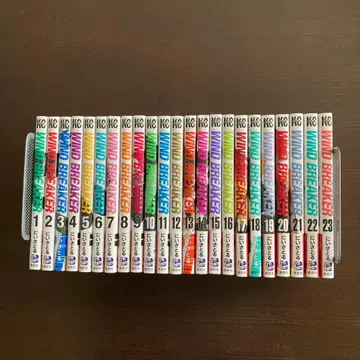 윈드브레이커 WIND BREAKER 1권~23권 세트