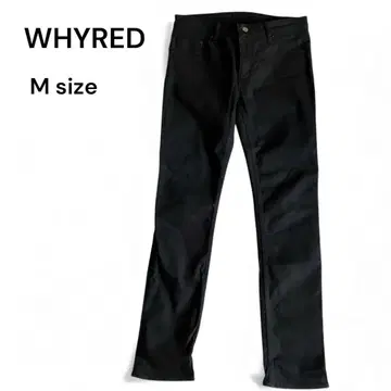 WHYRED 코듀로이 블랙 스키니 팬츠