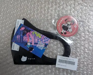 nqrse 마스크 카드 캔뱃지