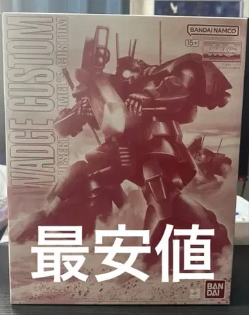 건담 프라모델 MG 도와지 개조 미개봉 1/100 반다이