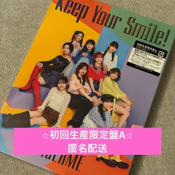 안쥬르므 Keep your smile 최초 한정판 A