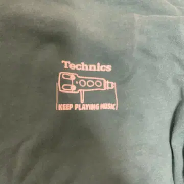 Technics 그린 긴팔 트레이닝복