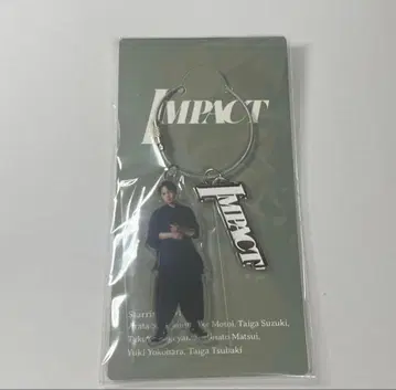 요코하라 유키 아크릴 키링