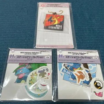 포켓몬 제일복권 G상 H상 X2 메가진화 리자몽 거북왕 이상해꽃