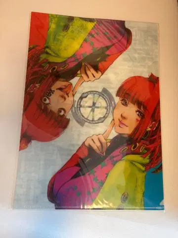 GNOSIA 클리어 파일 그노시아 SQ