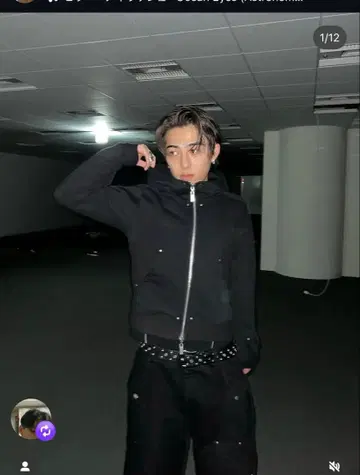 jentlouis Fleece Lining Switching Zip