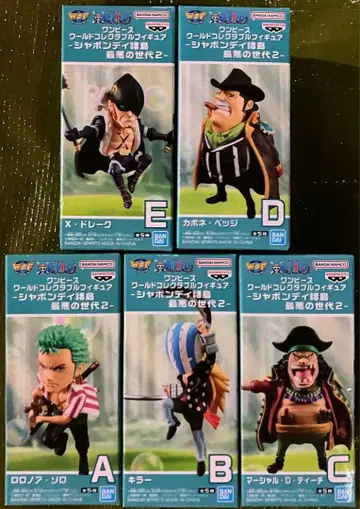 원피스 월드 컬렉터블 피규어 샤봉디 제도 최악의 세대 2 전종