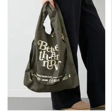 [택 포함 새상품] Deuxieme Classe BTN Nylon Bag