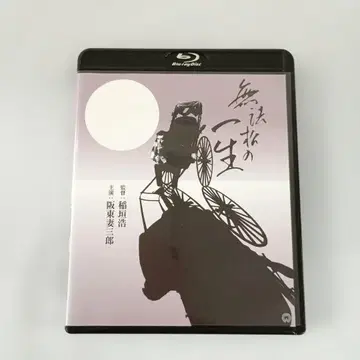 무법자 마츠의 일생 4K 디지털 복원판