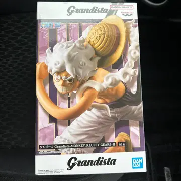 Grandista MONKEY.D.LUFFY GEAR5