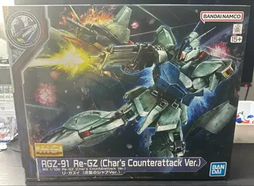 MG 리가지 1/100 건담 프라모델 사이드 F 미개봉 새상품