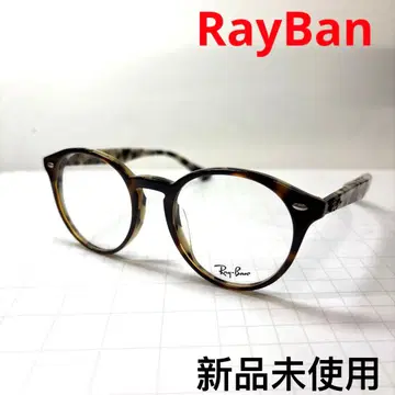 미사용 새상품 RayBan 레이밴 안경 프레임 안경 RB2180-VF