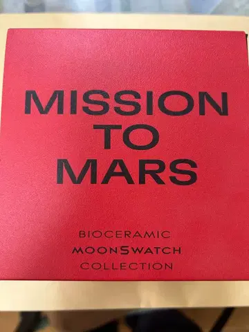 OMEGA x Swatch MISSION TO MARS