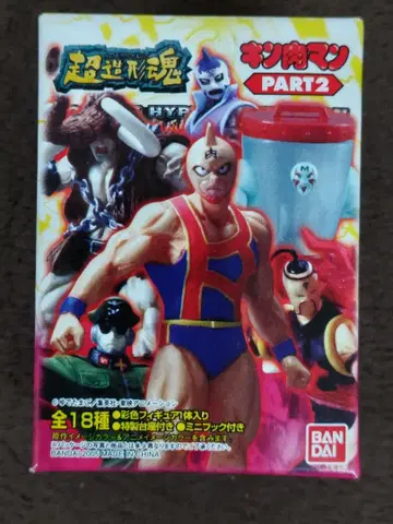 초조형혼 근육맨 바이크맨 미스터 VTR 더 닌자 (2종) 세트