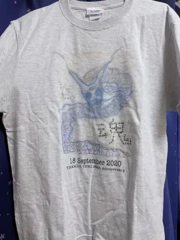 야마다 유키 서울드래곤 티셔츠 M 그레이