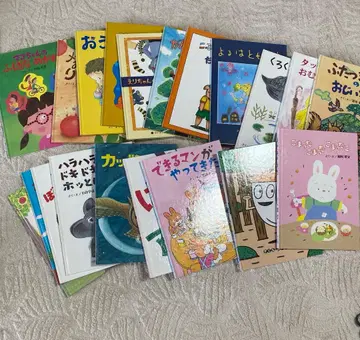 중앙출판 풀치노 읽어주는 그림책 21권 세트