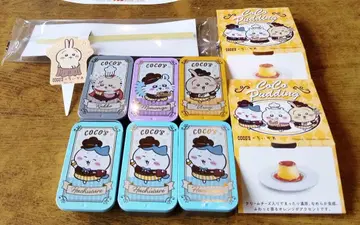 코코스 치이카와 콜라보