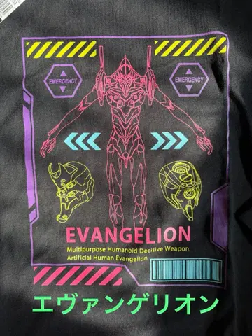 새상품 에반게리온 30주년 그래픽 T셔츠 워크맨 콜라보