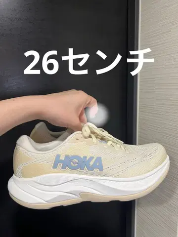 호카 린콘 러닝화 크림/화이트 26cm