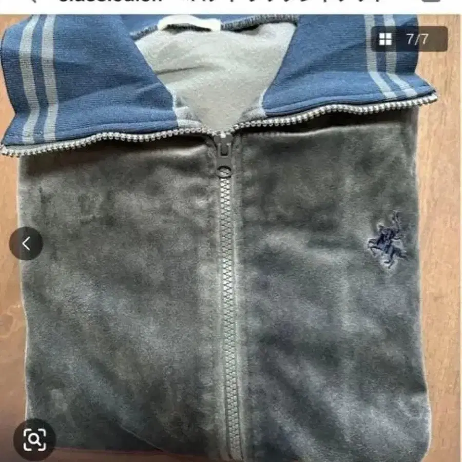 7번째 상품 이미지