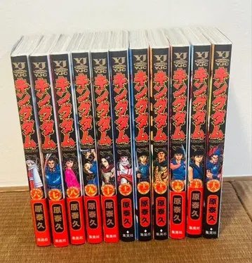 새상품급 킹덤 전 6권 ~ 16권