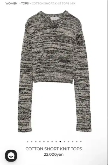 CLANE COTTON SHORT KNIT TOPS