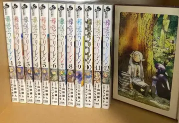 장송의 프리렌 1-12권 세트 특전 달력