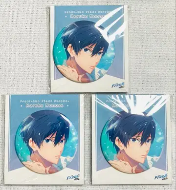 Free! 오로라 캔뱃지 Sparkle 나나세 하루카 3종 세트