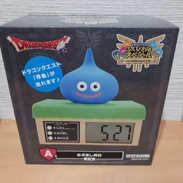 드래곤 퀘스트 슬라임 알람 시계