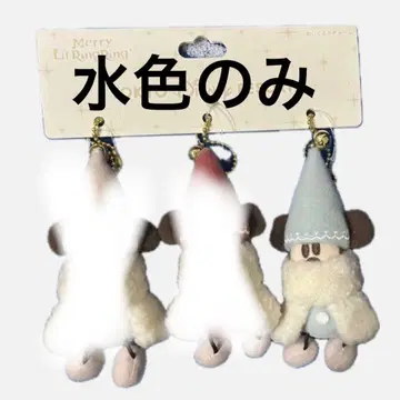 릴린린 봉제 인형 참 스카이블루