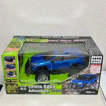 하피넷 TOYOTA RAV4 어드벤처